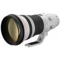 Canon EF 400mm f2.8L IS II USM - Teleobjetivo de gama profesional 
