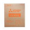 Consumible Mitsubishi CK-M15S en 5x15 o 10X15 750 Copias ( Papel + Ribbon)