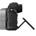 Nikon Z7 II + Nikkor Z 24-70mm. F4 S- 45,7 mp y doble procesador Expeed 6