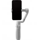 Zhiyun Smooth Q4 Combo - Estabilizador electrónico para smartphones -  Smartphone no incluido    