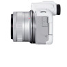 Canon EOS R50 Blanca + RF-S 18-45 mm IS STM | Comprar EOS R50