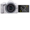 Canon EOS R50 Blanca + RF-S 18-45 mm IS STM | Comprar EOS R50