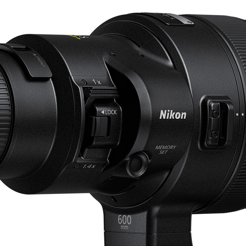 Objetivo Nikon Z 600mm