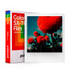 Polaroid SX-70 Color de 8 Copias - Película instantánea Polaroid Originals 4676